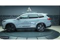 ARAS MOTORS..2025 CHERY TİGGO 8 PRO MAX EXCEPTİONAL 11.000KM..