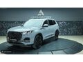 ARAS MOTORS..2025 CHERY TİGGO 8 PRO MAX EXCEPTİONAL 11.000KM..