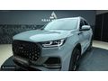 ARAS MOTORS..2025 CHERY TİGGO 8 PRO MAX EXCEPTİONAL 11.000KM..