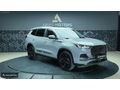 ARAS MOTORS..2025 CHERY TİGGO 8 PRO MAX EXCEPTİONAL 11.000KM..