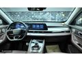 ARAS MOTORS..2025 CHERY TİGGO 8 PRO MAX EXCEPTİONAL 11.000KM..