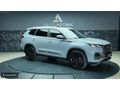 ARAS MOTORS..2025 CHERY TİGGO 8 PRO MAX EXCEPTİONAL 11.000KM..