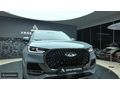 ARAS MOTORS..2025 CHERY TİGGO 8 PRO MAX EXCEPTİONAL 11.000KM..