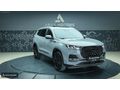ARAS MOTORS..2025 CHERY TİGGO 8 PRO MAX EXCEPTİONAL 11.000KM..