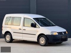 İLK ELDEN 2007 YENİ DİREKSİYON BEYAZ VW CADDY 1.9 TDİ KOMBİ