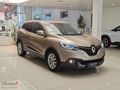 OĞUŞLAR ATAŞEHİR 'DEN 2015 RENAULT KADJAR 1.5 DCI ICON 71.000KM