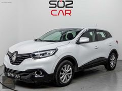 SÖZCAR'DAN TÜRKİYE'NİN EN UCUZU