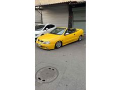 Otomatik Araç Takaslı