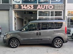 Galeriden Fiat Doblo Combi 1.6 Multijet Trekking 2023 Model Bursa