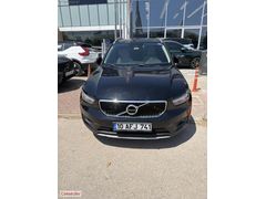 SUZUKİ & MG BAYİİNDEN VOLVO XC 40