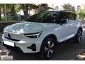 EKSPRES PLAZA'DAN 2023 VOLVO XC-40 P6 RECHARGE ULTIMATE