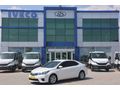 BÜYÜKSOYLU BEYSOY'DAN 2014 COROLLA 1.4D ADVANCE 90 Hp