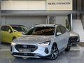 MERİÇ'TEN-2023-HATASIZ-LANSMAN-1.5 ECOBLUE FORD FOCUS ACTİVE X