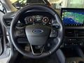 MERİÇ'TEN-2023-HATASIZ-LANSMAN-1.5 ECOBLUE FORD FOCUS ACTİVE X