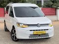 AKSA'DAN 2024 CADDY STYLE BOYASIZ 62.000KM İLK ELDEN SIFIR GİBİ