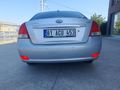 Sahibinden Kia Cerato 1.6 LX Basic 2007 Model  348.000 km Gri