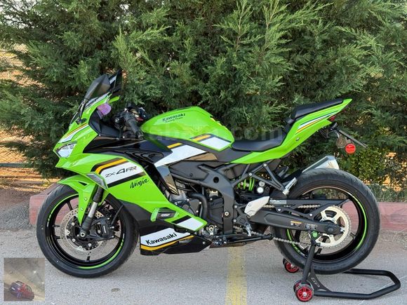 Galeriden Kawasaki Ninja ZX-4RR 2025 Model Bursa 6.500 km Yeşil