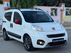 VİZYON DAN FİORİNO -2O23 // BOYASIZ / KOLTUK ISITMA// 100.YIL