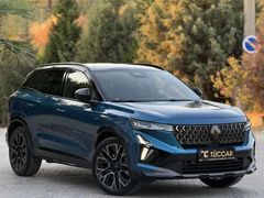 2025 MODEL 26 ÇIKIŞLI YENİ KASA KONFOR PAKET HATASIZ