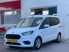 VAROL'DAN-BOYASIZ-DEĞİŞENSİZ-TRAMERSİZ-100'LÜK-6 İLERİ COURİER