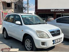 BEYDOĞANLAR'DAN 2008 MODEL CHERY TİGGO 3
