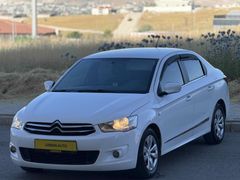 Galeriden Citroen C-Elysée 1.2 VTi Confort 2015 Model Elazığ