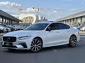 HATASIZ BOYASIZ 2023 VOLVO S90 2.0 D B5 PLUS DARK/