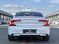 HATASIZ BOYASIZ 2023 VOLVO S90 2.0 D B5 PLUS DARK/