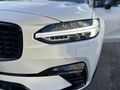HATASIZ BOYASIZ 2023 VOLVO S90 2.0 D B5 PLUS DARK/