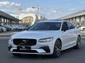 HATASIZ BOYASIZ 2023 VOLVO S90 2.0 D B5 PLUS DARK/
