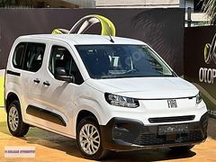 GÜLKAR'DAN TAMAMINA KREDİLİ//2025 DOBLO//17KM //OTOMATK%20KDV'Lİ