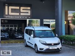-İCS-2016 Doblo Combi 1.6 MultiJet Maxi Safeline OTOMOBİL RUHSAT