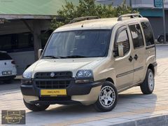 *HAKLIAUTO*2004 DOBLO 1.9 JTD VİP PREMİO