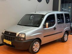 *2006*DOBLO*COMBİ*1.9JTD*ACTİVE*KLİMALI*SIFIR MUAYNE*BAKIMLI*