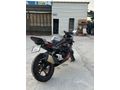 Sahibinden CFmoto 450SR 