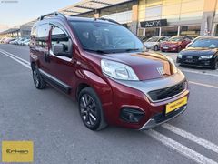 2022 MOD. 95 Ps 1.3 MULTİJET PREMİO DEĞİŞENSİZ LOKAL BOYALI