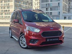 DARA MOTORS 2018 MODEL COURİER OTOMOBİL RUHSATLI