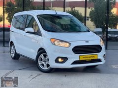 PATRON MOTORS DAN/2021/FORD COURİER/1.5TDCI/DELUXE