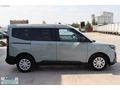 MBS BÜYÜKSOYLU'DAN 2025 MODEL TOURNEO COURIER 1.5 EcoBlue DELUX