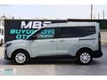MBS BÜYÜKSOYLU'DAN 2025 MODEL TOURNEO COURIER 1.5 EcoBlue DELUX