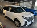 BOYASIZ 2025 MODEL FORD COURIER 1.5 ECOBLUE DELUXE