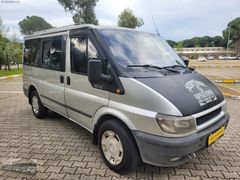 ŞENTÜRK'TEN 2005 MASRAFSIZ CAM GİBİ 120 T 310 S 5+1 CAMLI VAN