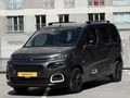 SHM MOTORS 2021 BERLİNGO 78.000 KM HATSIZ BOYASIZ CAM TAVAN