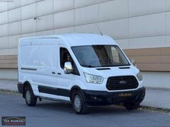 ÖZ BURAK / FORD TRANSİT / 2014 / UZUN ŞASE / ARKA İTİŞ / 350 L