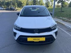 2024 opel croslant hatasız boyasız hasar kaydı yok
