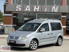 Şahin Oto Galeri 2010 Volkswagen Caddy 1.9TDİ Kombi