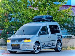 //ASLANBEY// Vw CADDY ORJİNAL 290'BİN Km'de FULL AKSESUAR DOLU