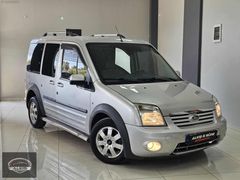 2012 FORD CONNECT SILVER 182 BİN KMDE DEĞİŞENSİZ