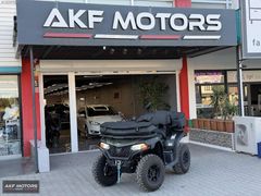 AKF MOTORS'DAN 3000 KM C FORCE FULL AKSESUAR