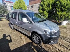 Sahibinden Volkswagen Caddy 1.6 TDI Trendline 2011 Model